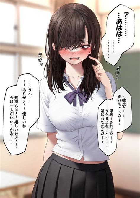 幼馴染 と 付き合う 確率|漫画みたいで憧れる！？幼馴染と恋愛するメリット＆ .